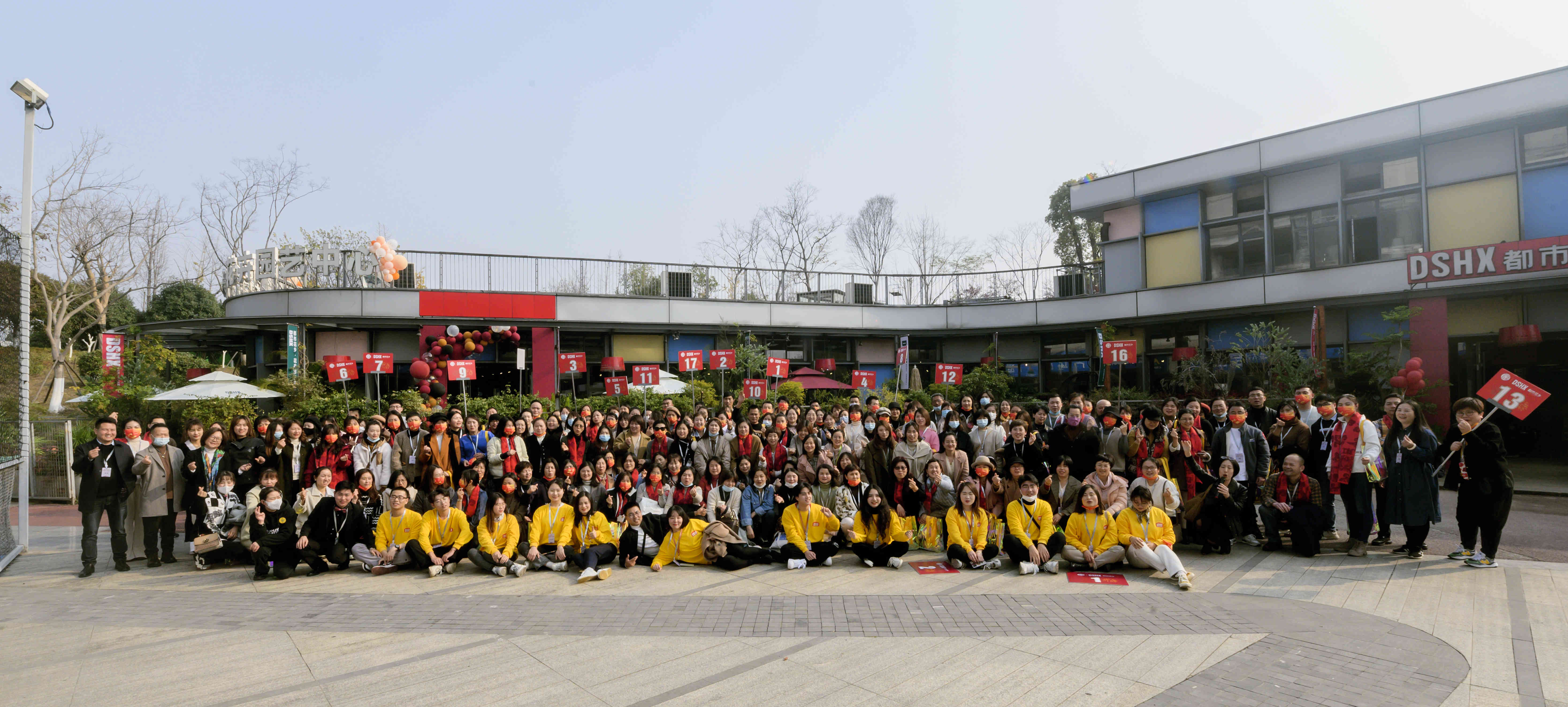 【都市花鄉】滬花游學充電之旅長沙站圓滿落幕，為年宵花之戰吹響集結號